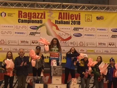 Grande Gaia, Tricolore Super G categoria ragazzi